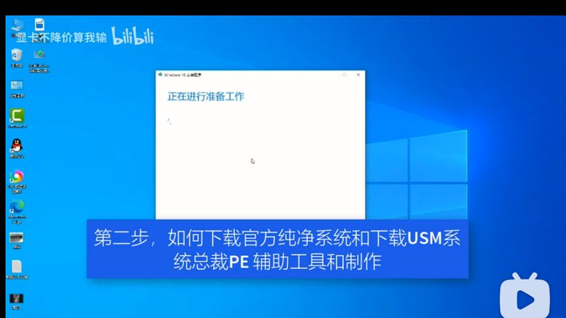 机房建设与数据中心设计的五大关键区别
