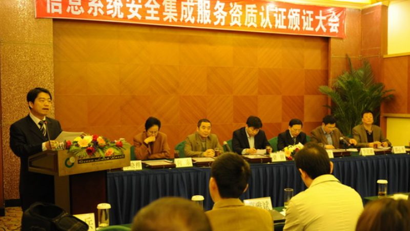 教育信息化项目的五大分类解析**