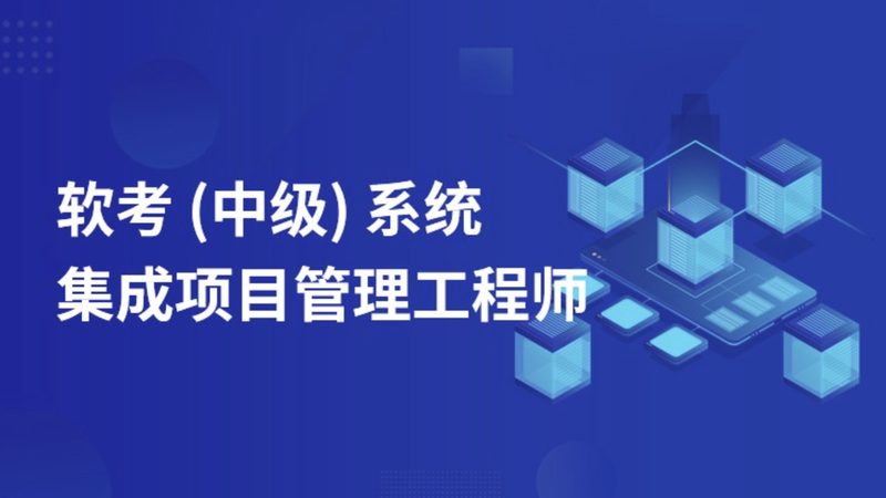 智能化设计产品分类与规格解析