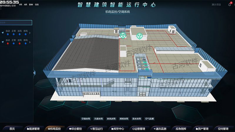 智慧城市照明控制系统：如何选择合适方案