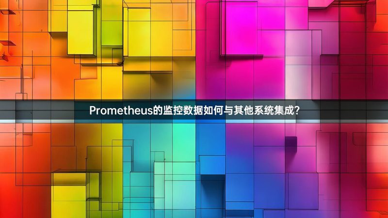 智能化工程公司售后服务如何确保高效与可靠？**