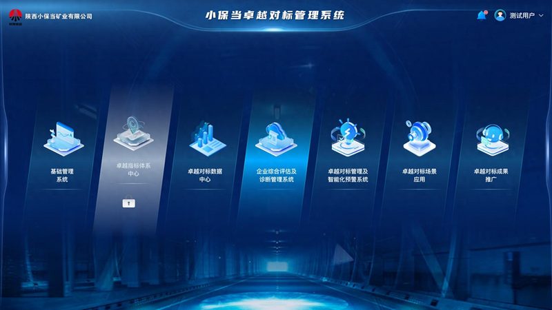 数据中心建设材料清单：品牌推荐与选购要点