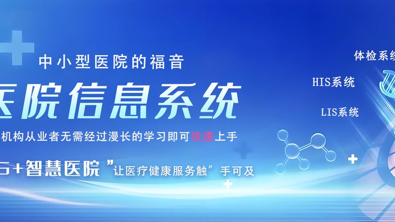 BA系统参数定制：揭秘企业楼宇自动化系统的核心要素