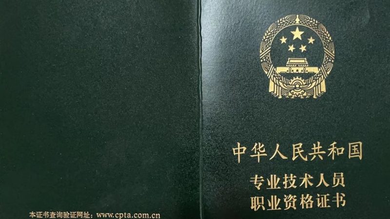 监控集成设备选型：从“看参数”到“看场景
