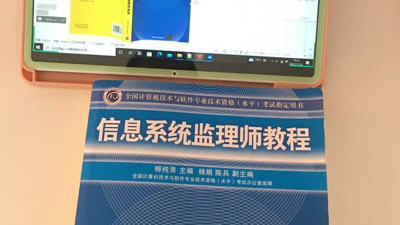 弱电智能化系统设计：打造智慧建筑的基石**